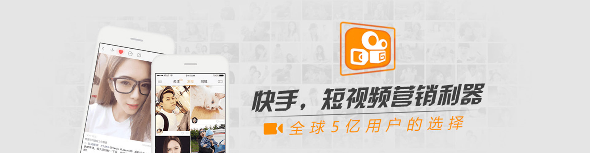 合肥sem优化师